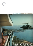 Missing Criterion DVD